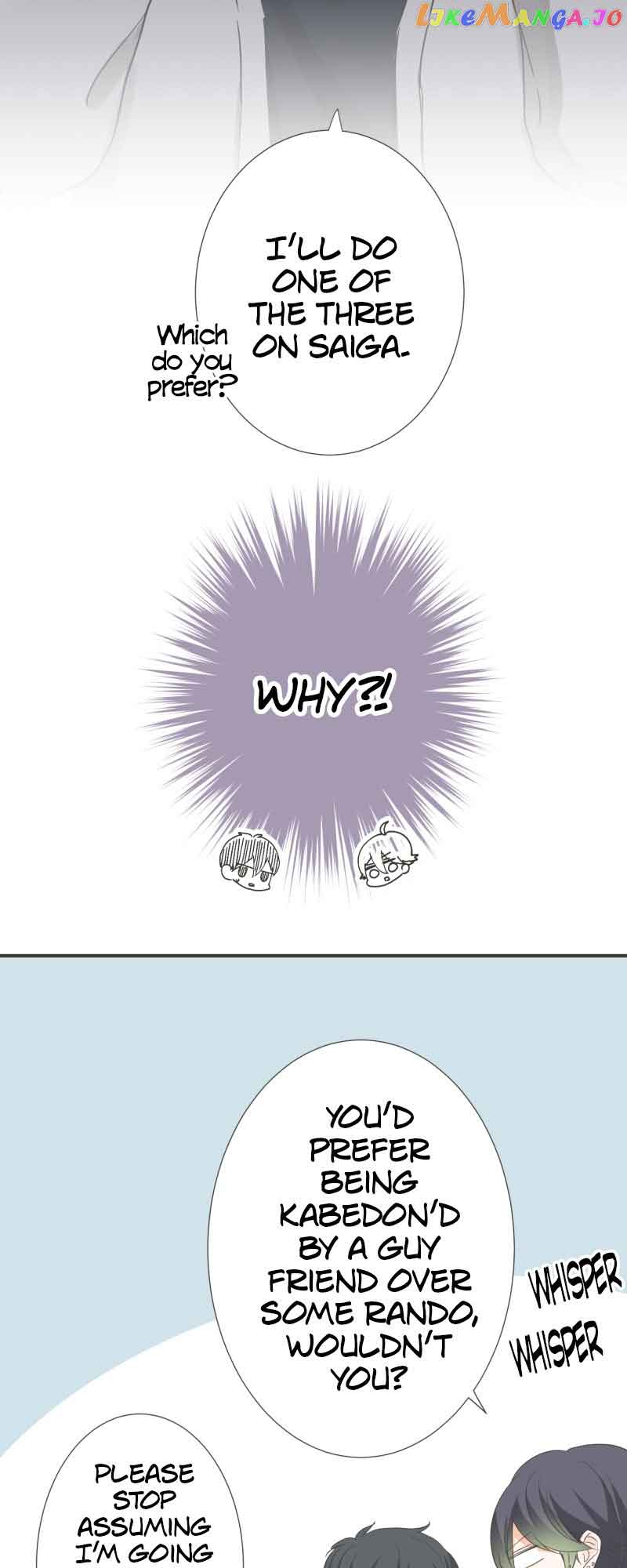 A Mismatched Complicated Love Chapter 166 - Page 9