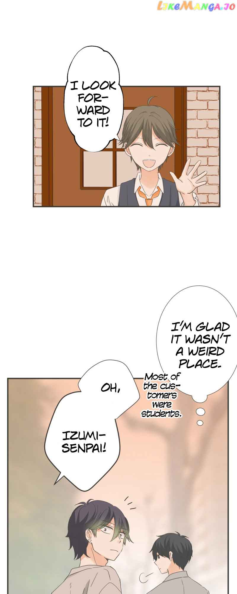 A Mismatched Complicated Love Chapter 166 - Page 13