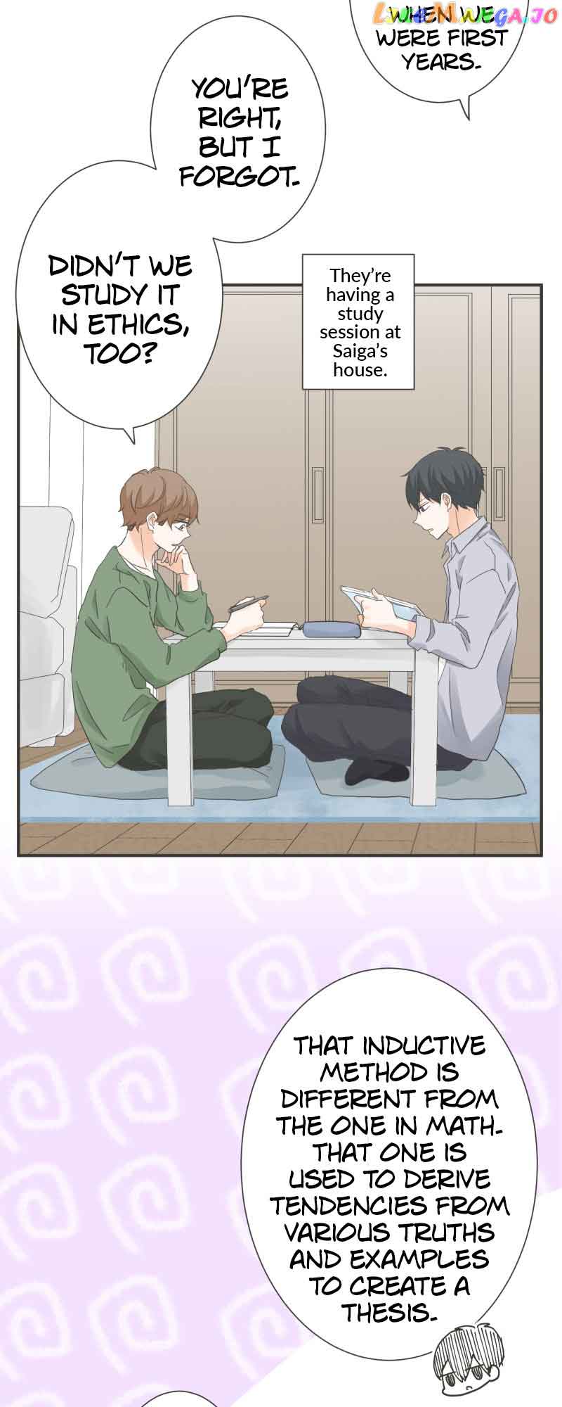 A Mismatched Complicated Love Chapter 167 - Page 9