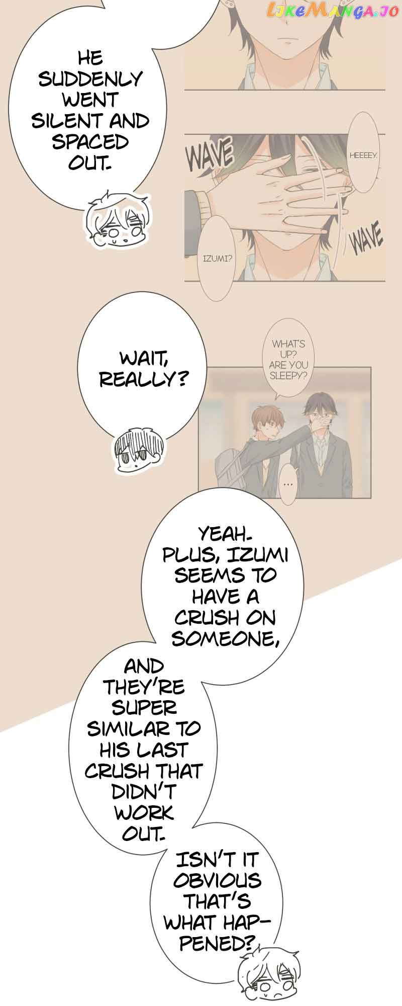 A Mismatched Complicated Love Chapter 167 - Page 16