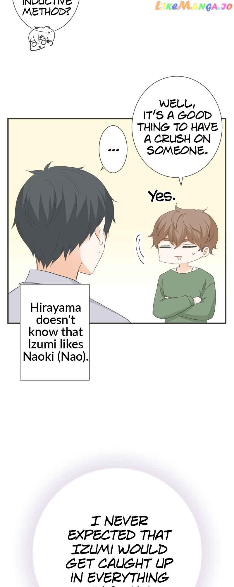 A Mismatched Complicated Love Chapter 167 - Page 20