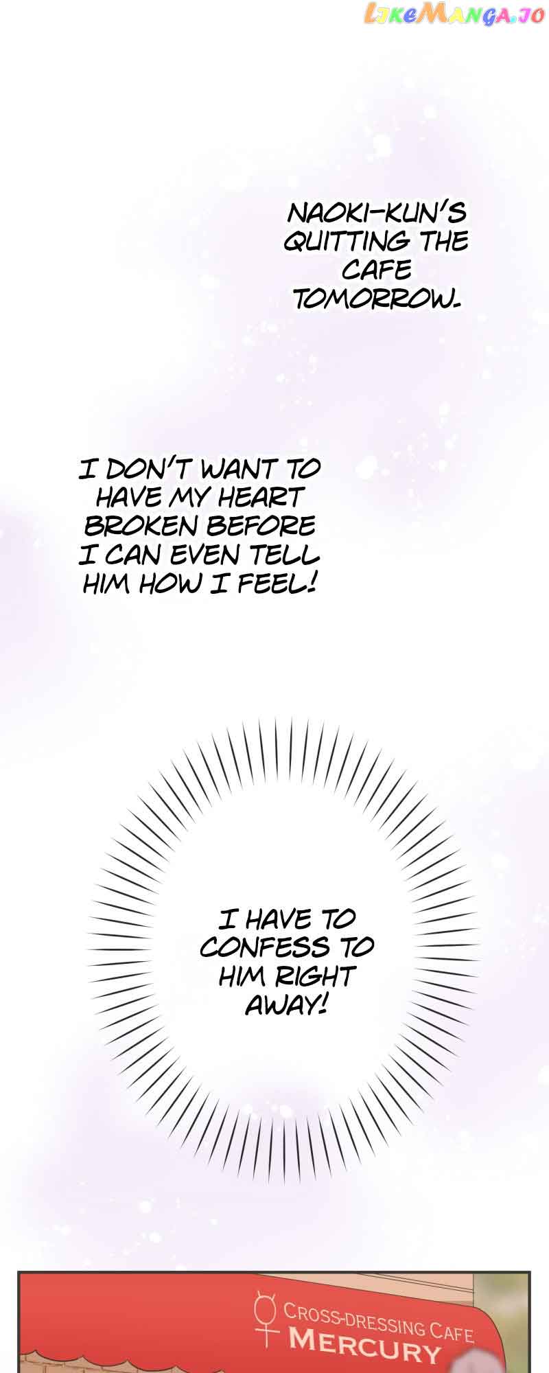 A Mismatched Complicated Love Chapter 168 - Page 7