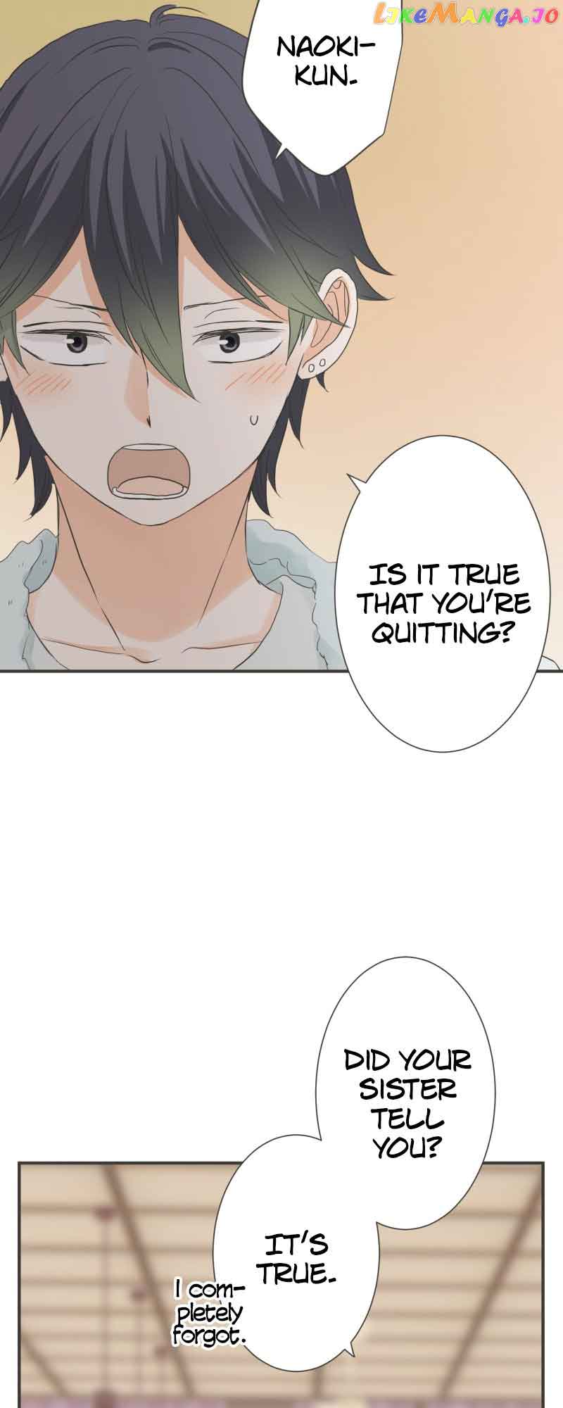 A Mismatched Complicated Love Chapter 168 - Page 10