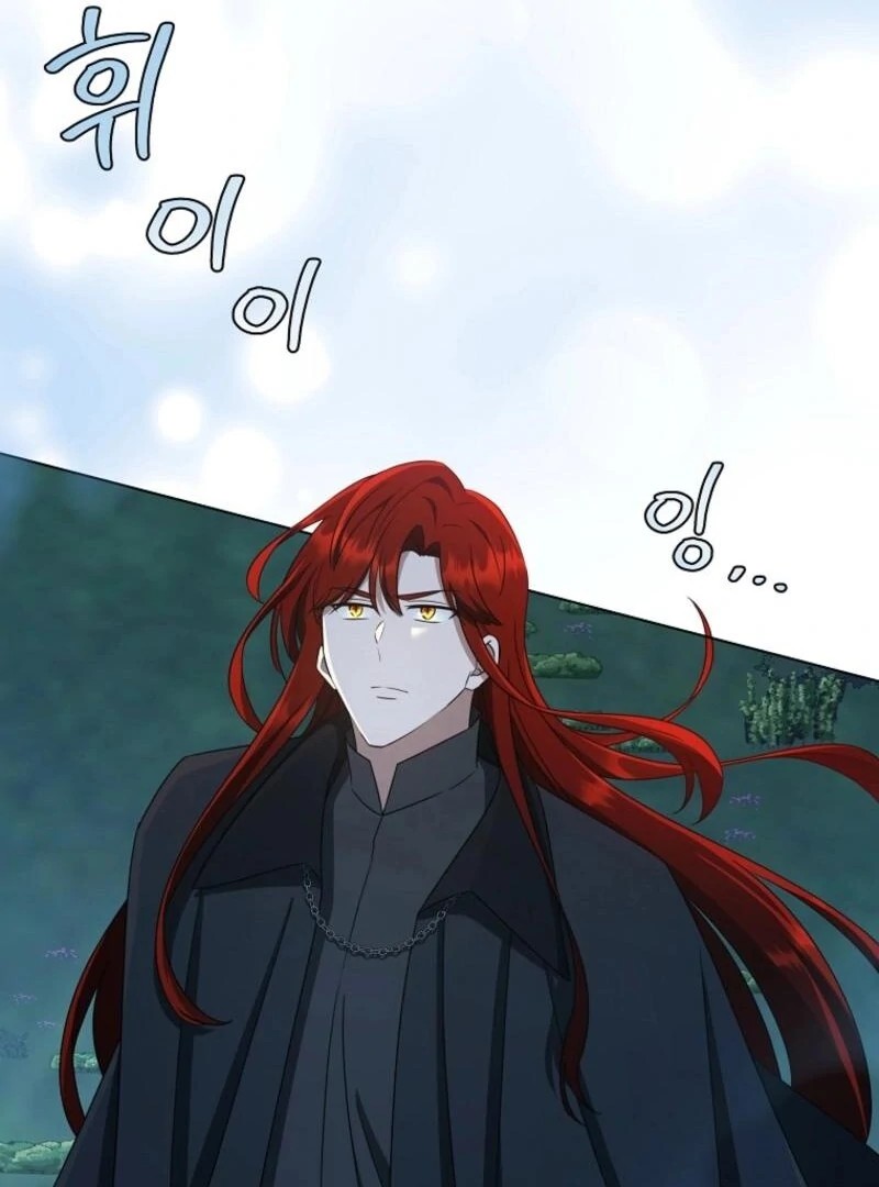 A Mouse Biting a Dragon’s Tail - Chapter 57 - 80