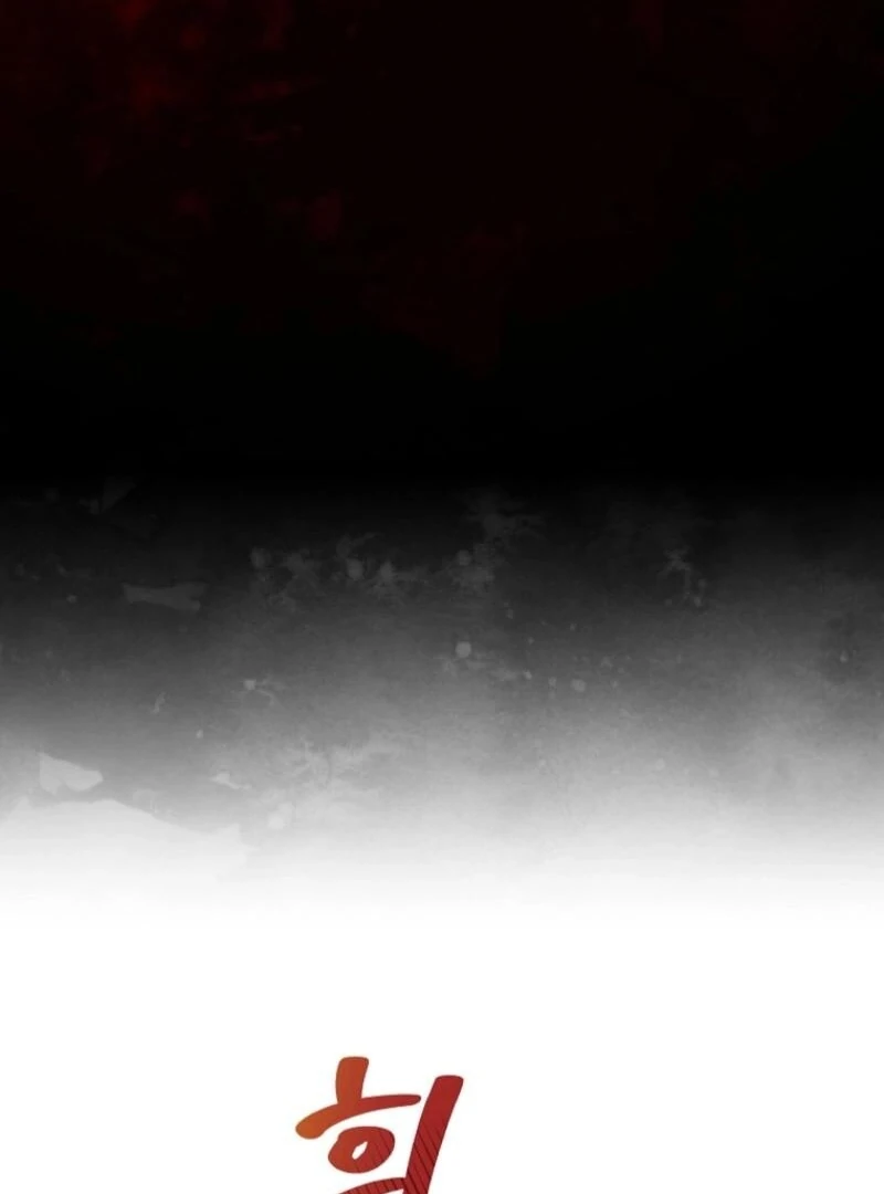 A Mouse Biting a Dragon’s Tail - Chapter 57 - 86