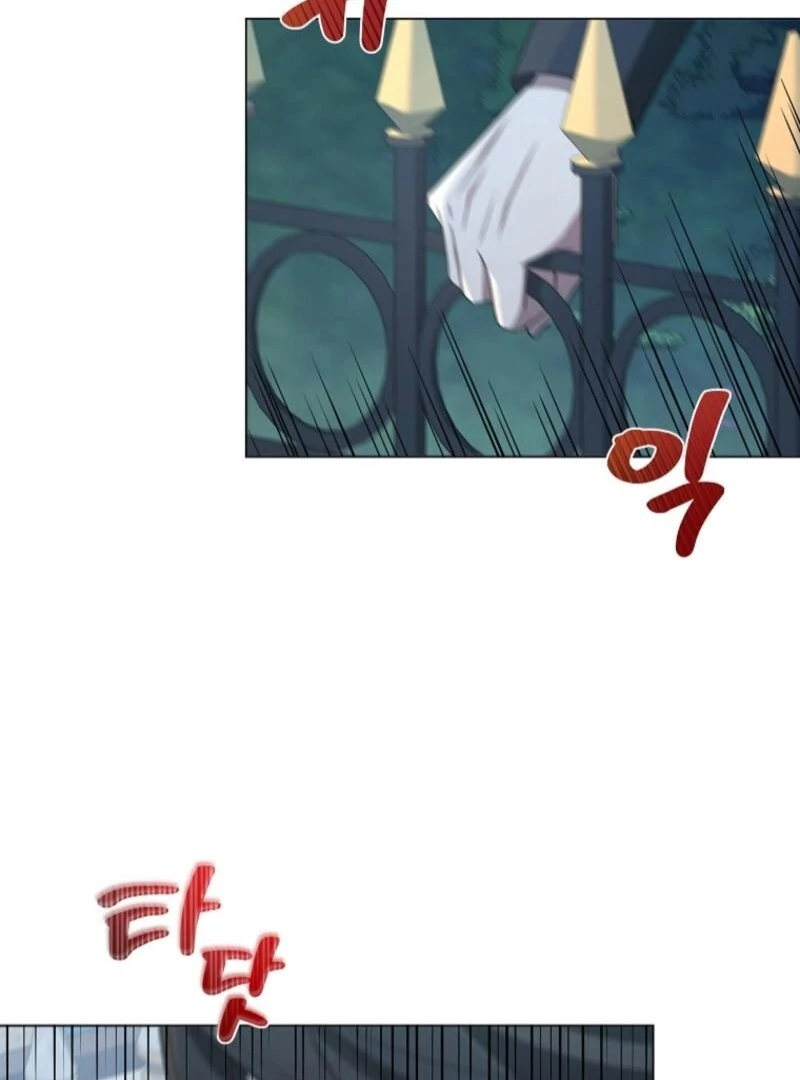 A Mouse Biting a Dragon’s Tail - Chapter 57 - 87