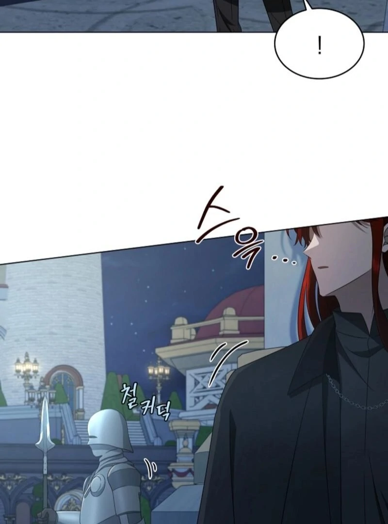 A Mouse Biting a Dragon’s Tail - Chapter 57 - 90