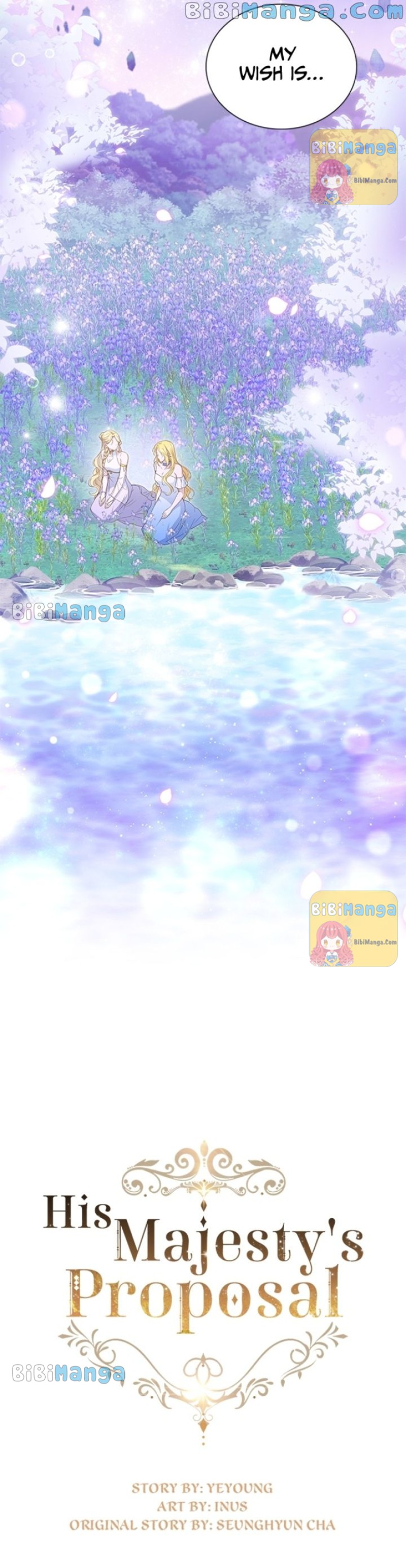 A Night With The Emperor Chapter 100 - Page 5