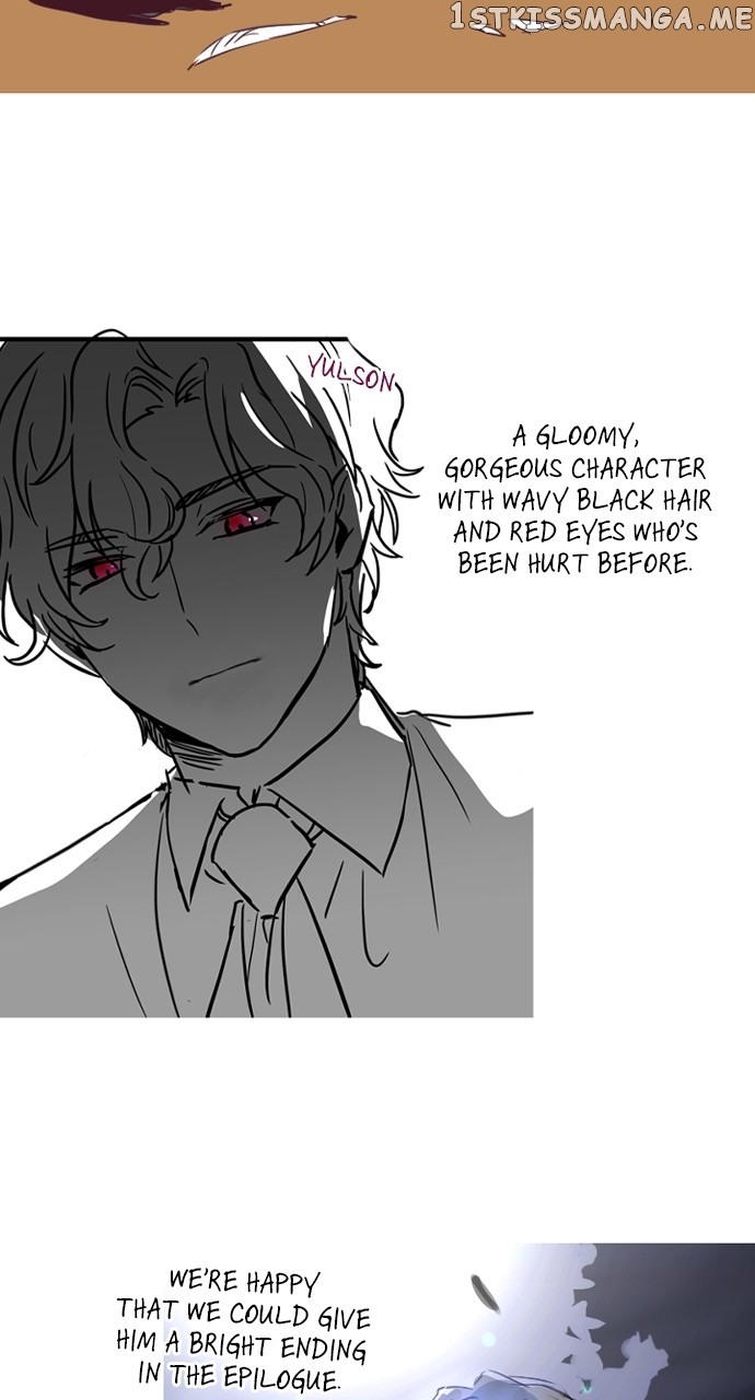 A Night With The Emperor Chapter 103 - Page 10