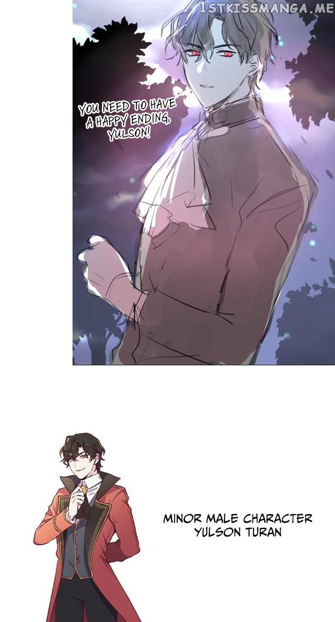 A Night With The Emperor Chapter 103 - Page 11