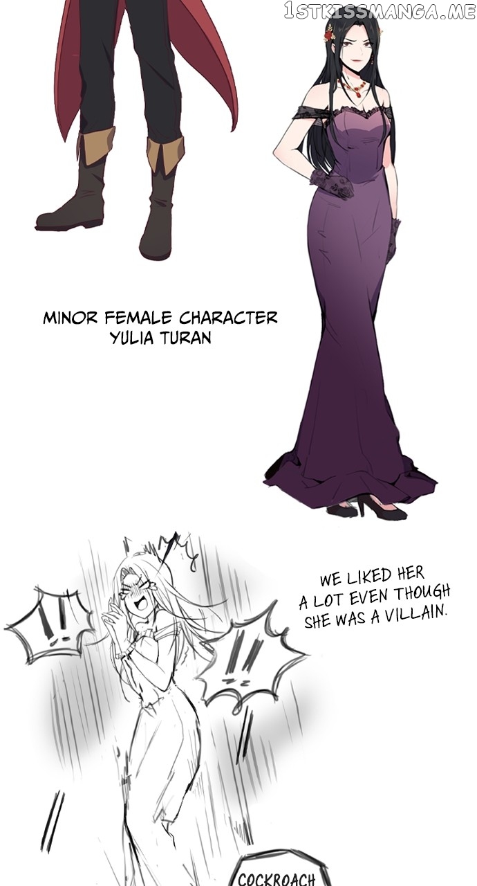 A Night With The Emperor Chapter 103 - Page 12