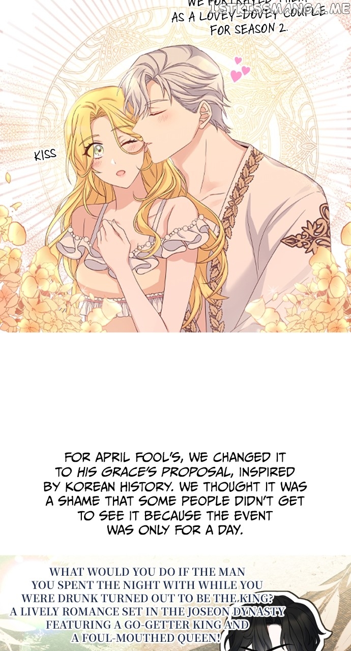 A Night With The Emperor Chapter 103 - Page 25