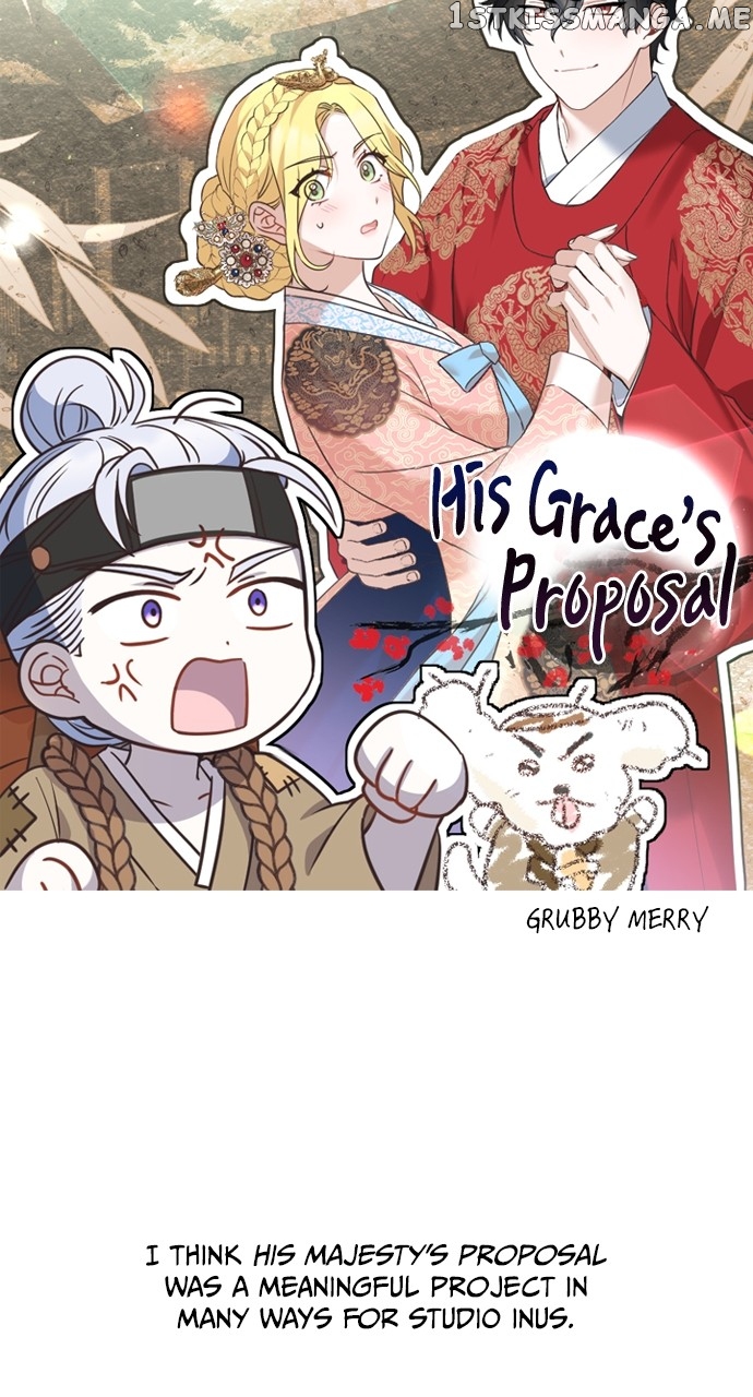 A Night With The Emperor Chapter 103 - Page 26