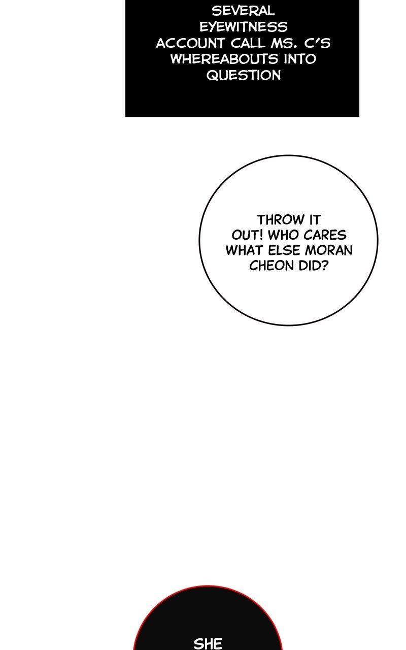 A Not So Fairy Tale Chapter 124 - Page 33