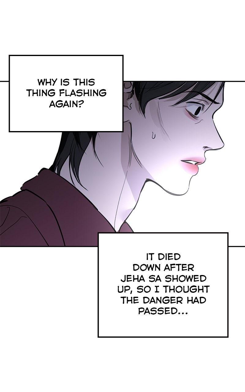 A Not So Fairy Tale Chapter 124 - Page 43