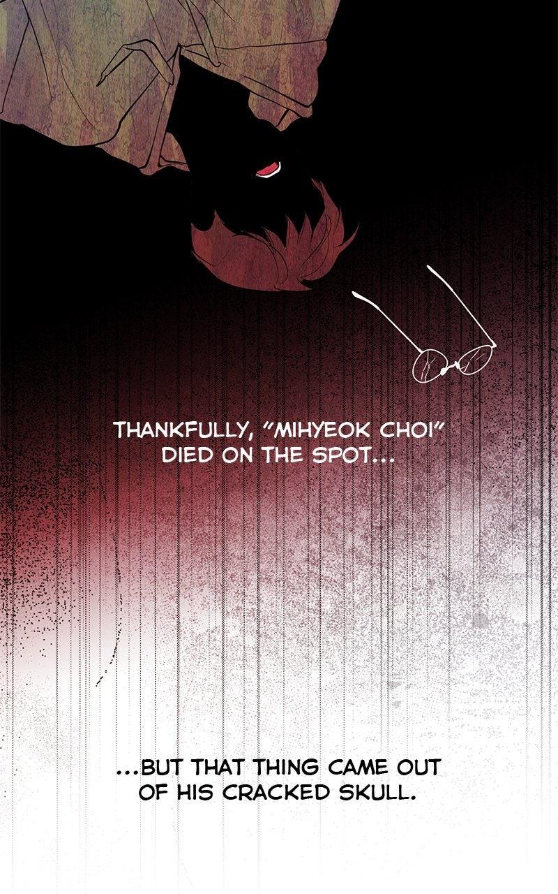 A Not So Fairy Tale Chapter 124 - Page 51