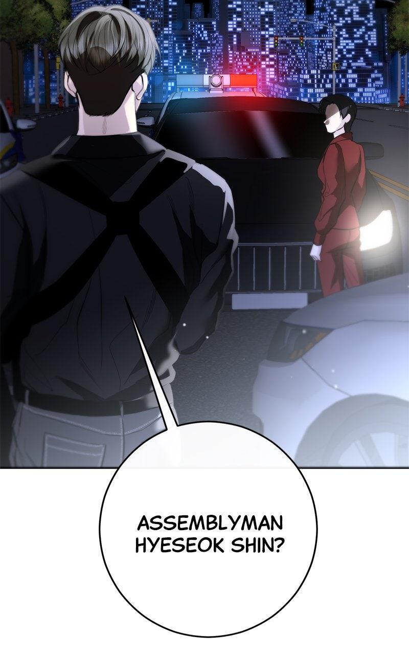 A Not So Fairy Tale Chapter 124 - Page 81