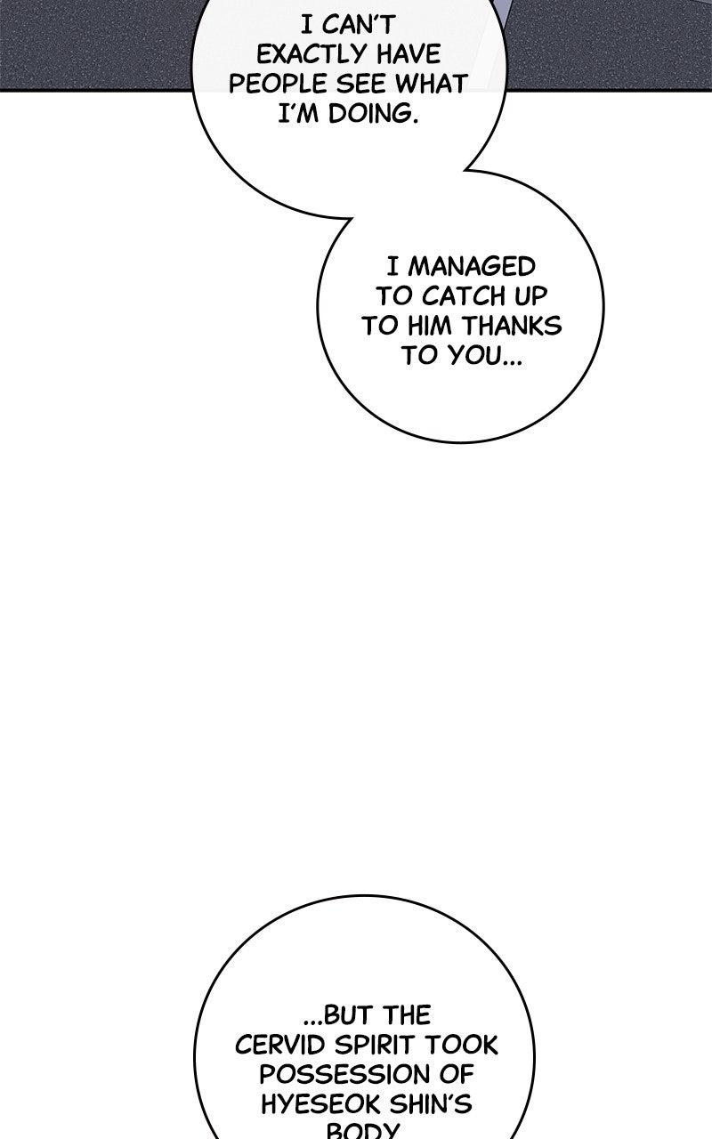 A Not So Fairy Tale Chapter 125 - Page 18