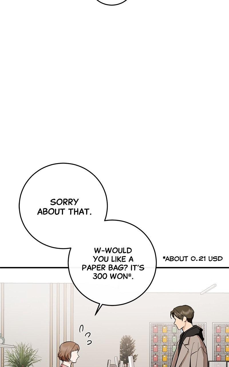 A Not So Fairy Tale Chapter 125 - Page 58