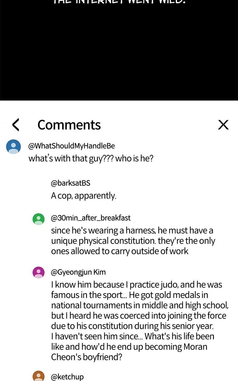 A Not So Fairy Tale Chapter 125 - Page 64