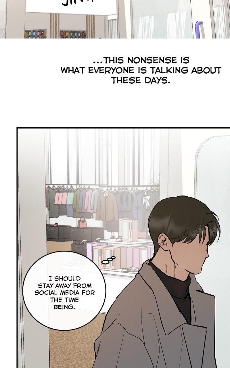 A Not So Fairy Tale Chapter 125 - Page 68