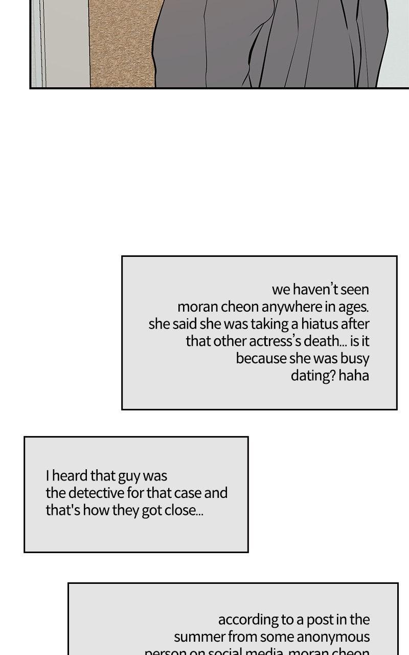 A Not So Fairy Tale Chapter 125 - Page 69