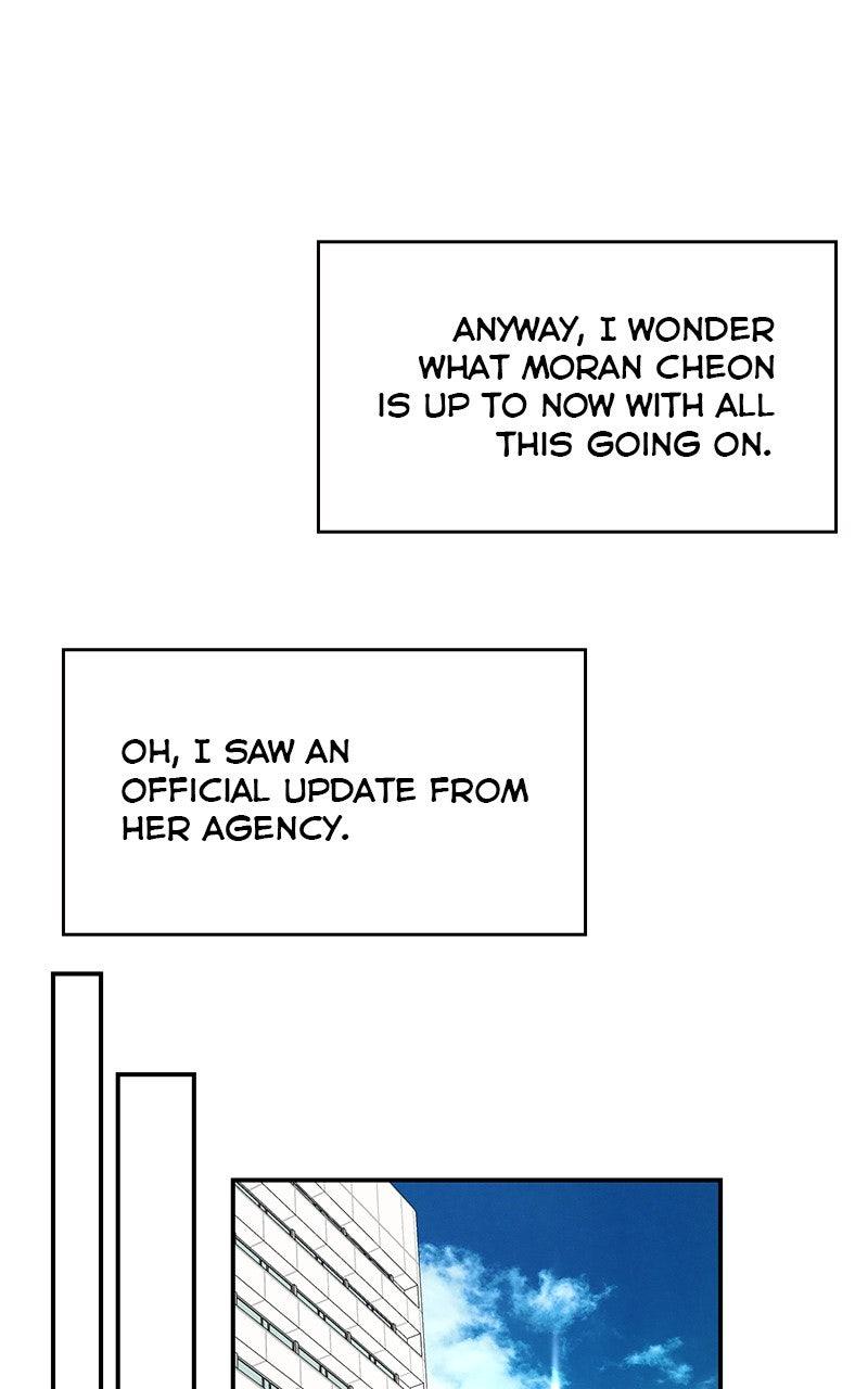 A Not So Fairy Tale Chapter 125 - Page 79