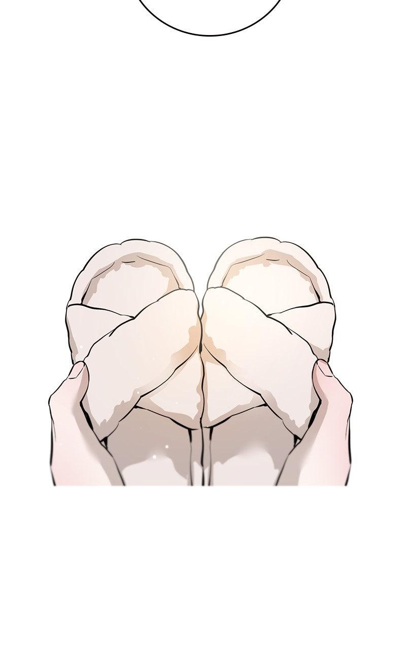 A Not So Fairy Tale Chapter 125 - Page 138