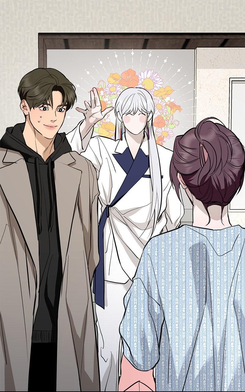 A Not So Fairy Tale Chapter 125 - Page 144