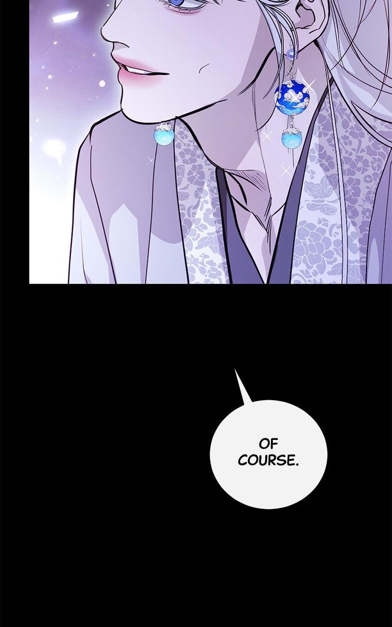 A Not So Fairy Tale Chapter 126 - Page 15