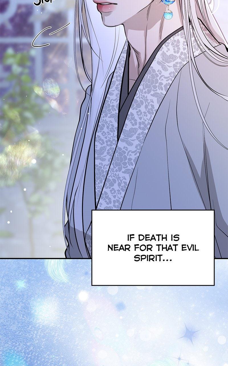 A Not So Fairy Tale Chapter 126 - Page 23