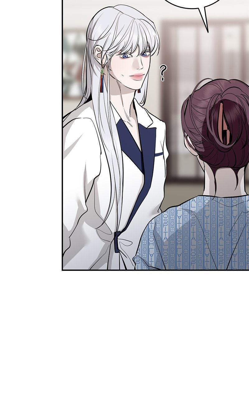 A Not So Fairy Tale Chapter 126 - Page 45