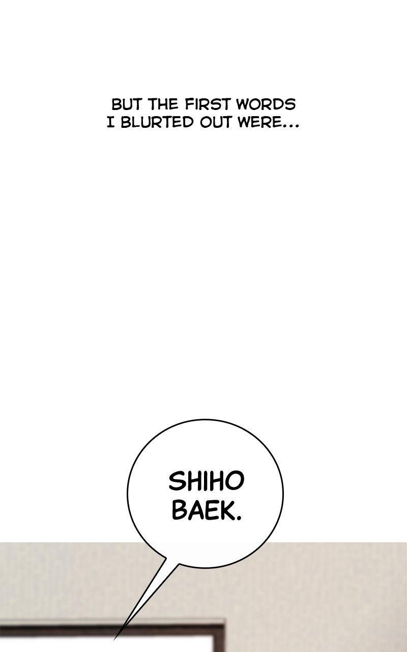A Not So Fairy Tale Chapter 126 - Page 54