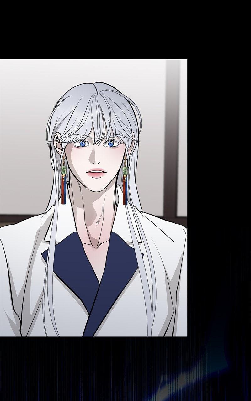 A Not So Fairy Tale Chapter 127 - Page 11