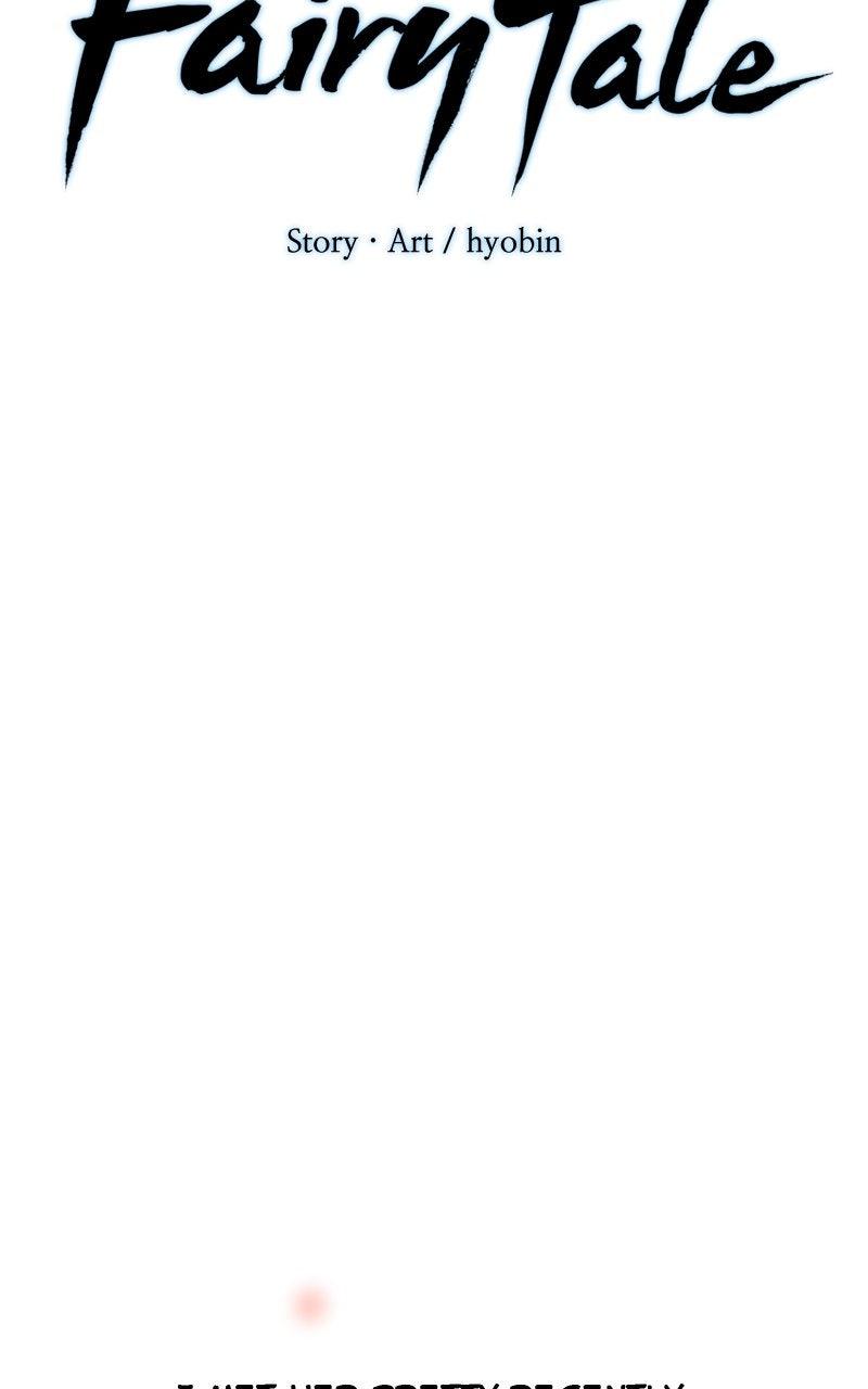 A Not So Fairy Tale Chapter 128 - Page 36