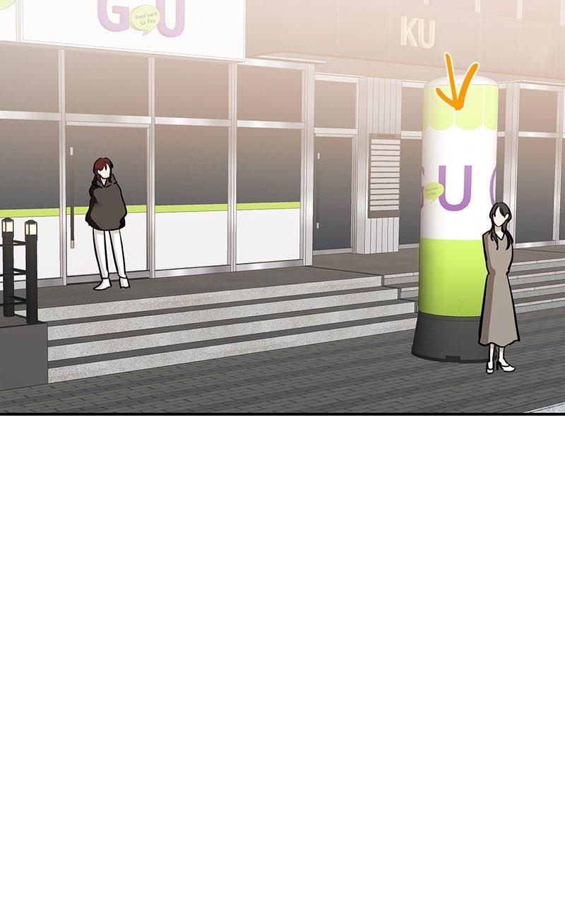 A Not So Fairy Tale Chapter 128 - Page 46