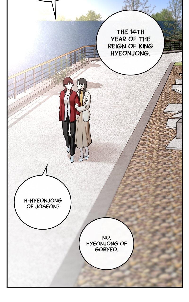 A Not So Fairy Tale Chapter 128 - Page 63