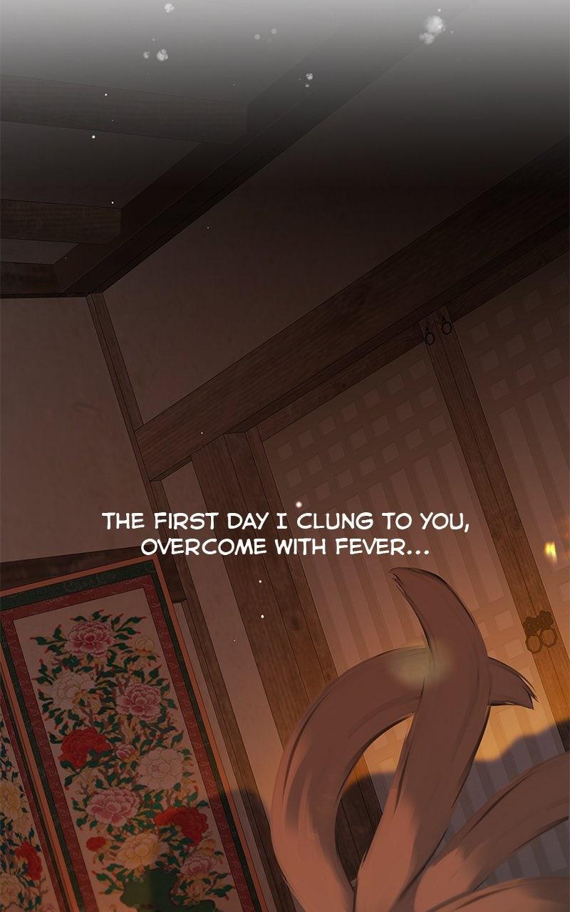 A Not So Fairy Tale Chapter 130 - Page 70