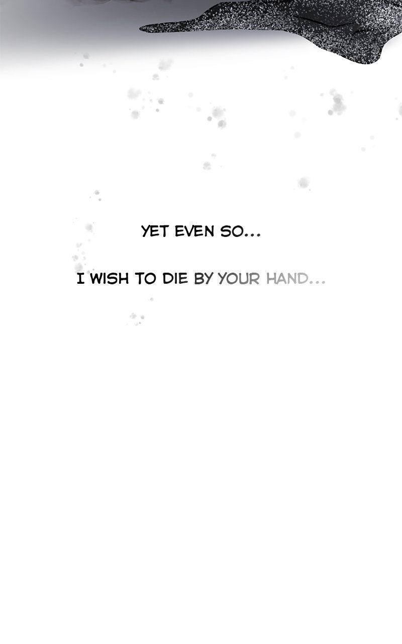 A Not So Fairy Tale Chapter 130 - Page 86