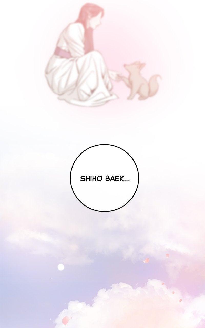 A Not So Fairy Tale Chapter 130 - Page 116