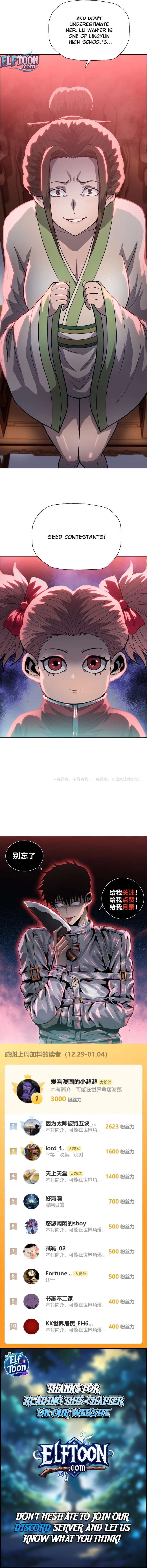 A Pig-Slaughtering Knife Cutting Through All Realms — Makes Sense, Right? Chapter 26 - Page 10