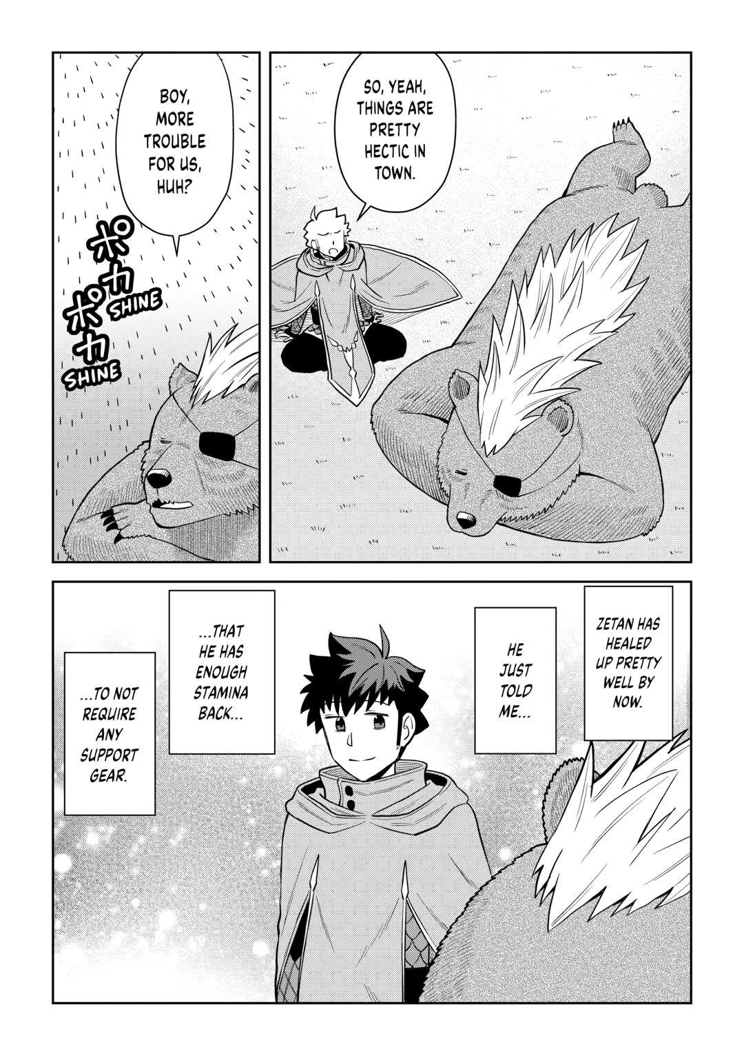 A Playthrough of a Certain Dude's VRMMO Life Chapter 99 - Page 5