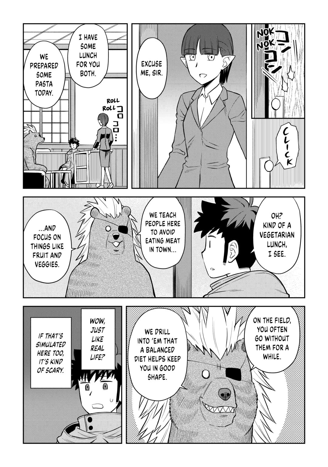 A Playthrough of a Certain Dude's VRMMO Life Chapter 99 - Page 13