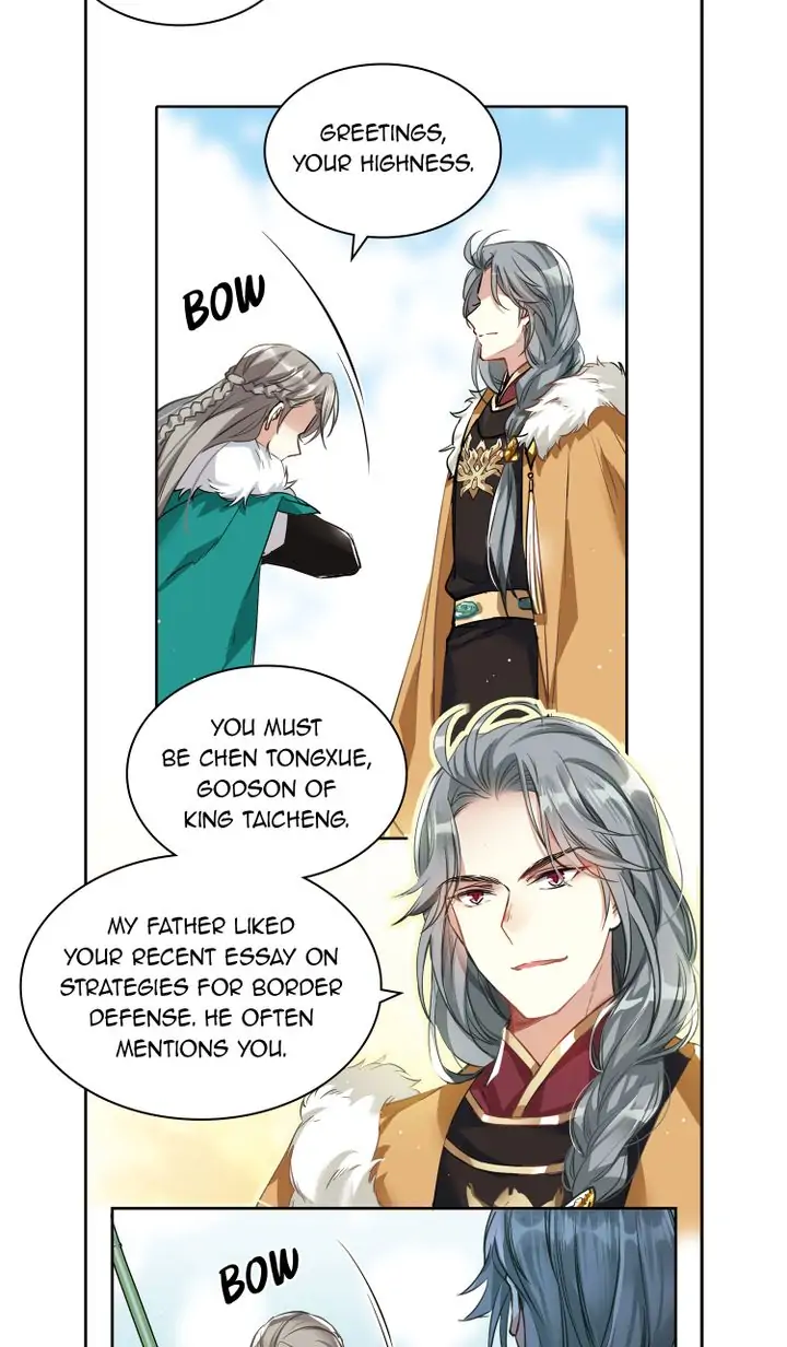 A Poem of The Empire and A Thousand Piles of Snow Chapter 7 - Page 13