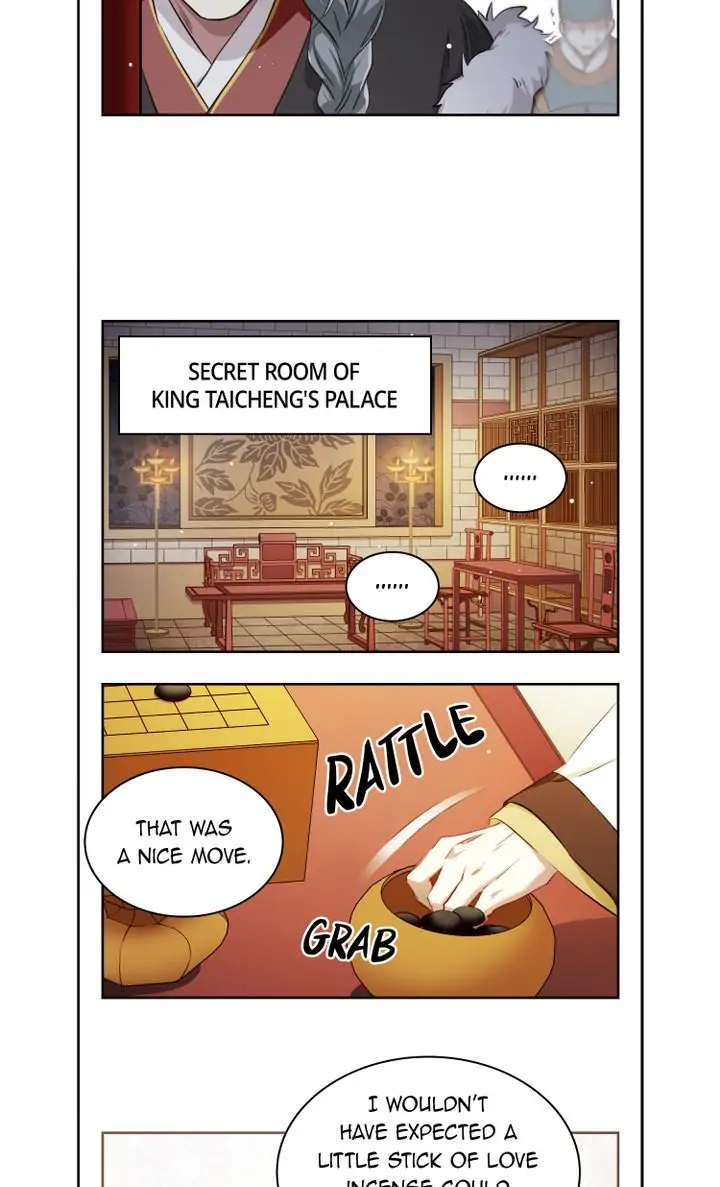 A Poem of The Empire and A Thousand Piles of Snow Chapter 11 - Page 15