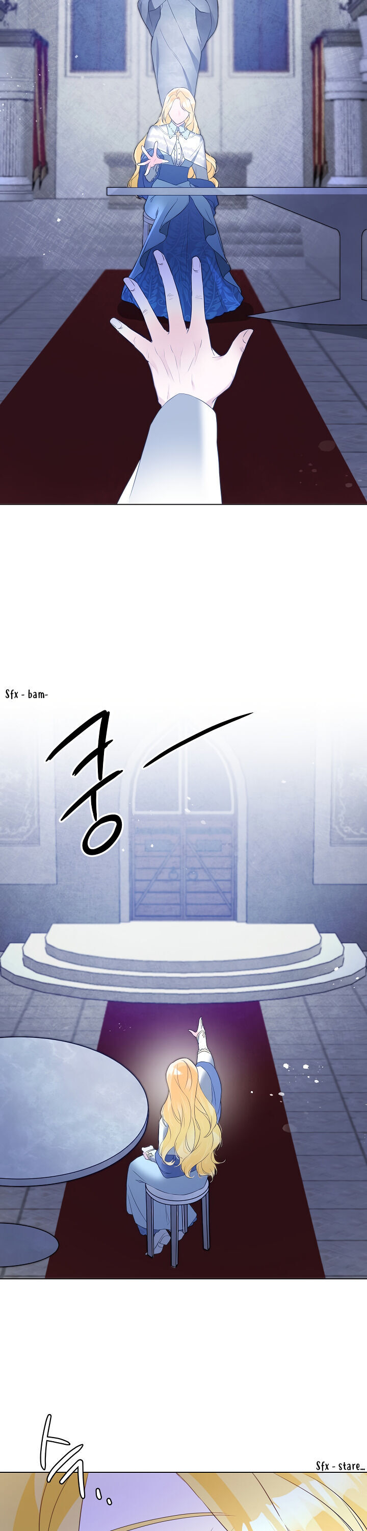 A Poisonous Lily Chapter 1 - Page 17