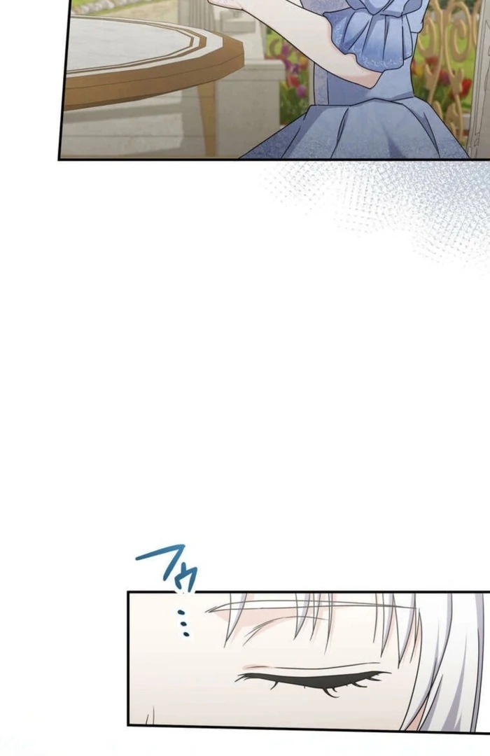 A Prince’s Proposal to the Saintess Who Failed him - Chapter 23 - 71