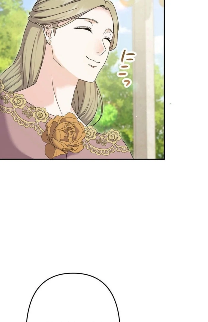 A Prince’s Proposal to the Saintess Who Failed him - Chapter 23 - 74