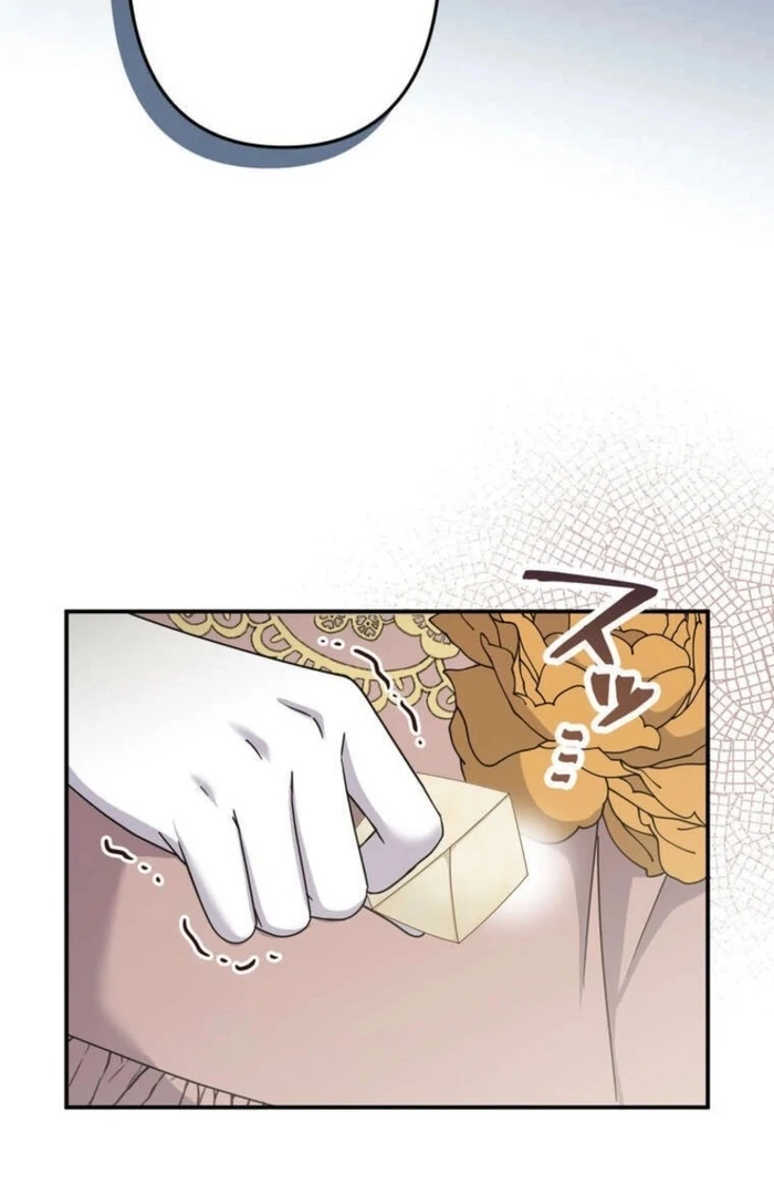 A Prince’s Proposal to the Saintess Who Failed him - Chapter 23 - 112