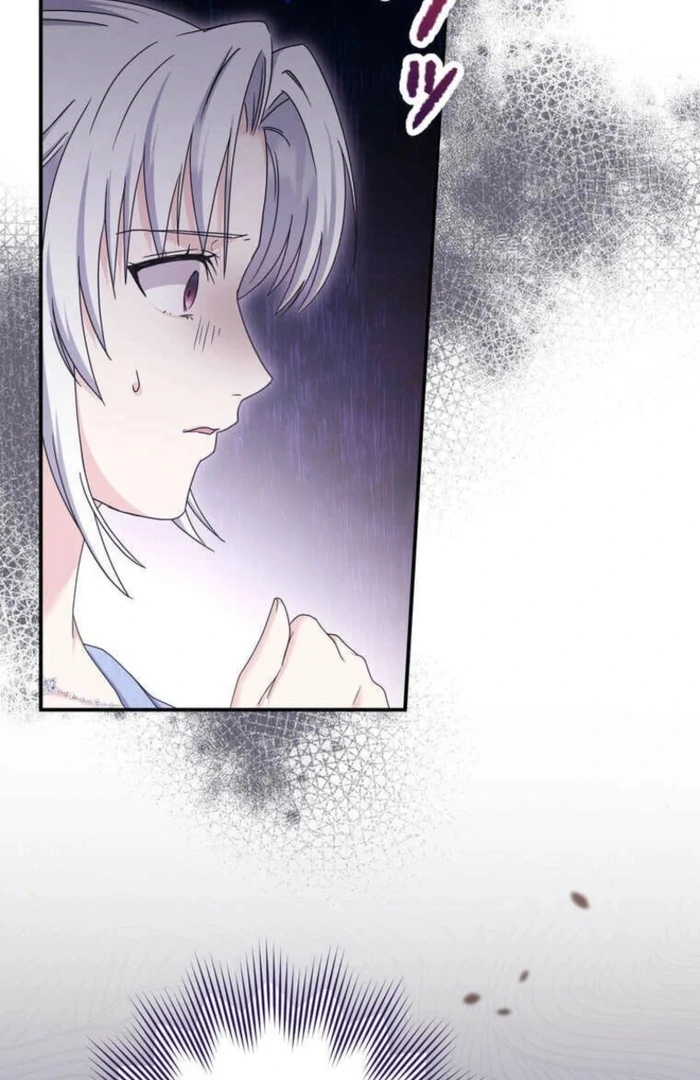 A Prince’s Proposal to the Saintess Who Failed him - Chapter 23 - 121